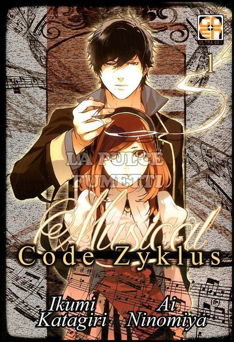 VELVET COLLECTION # 19 - MUSICAL CODE ZYKLUS 1